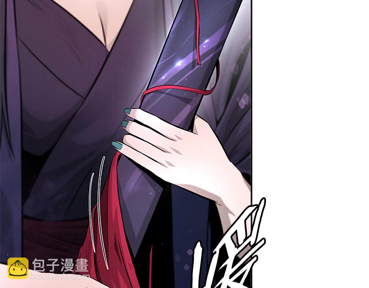 第28话 比武切磋234