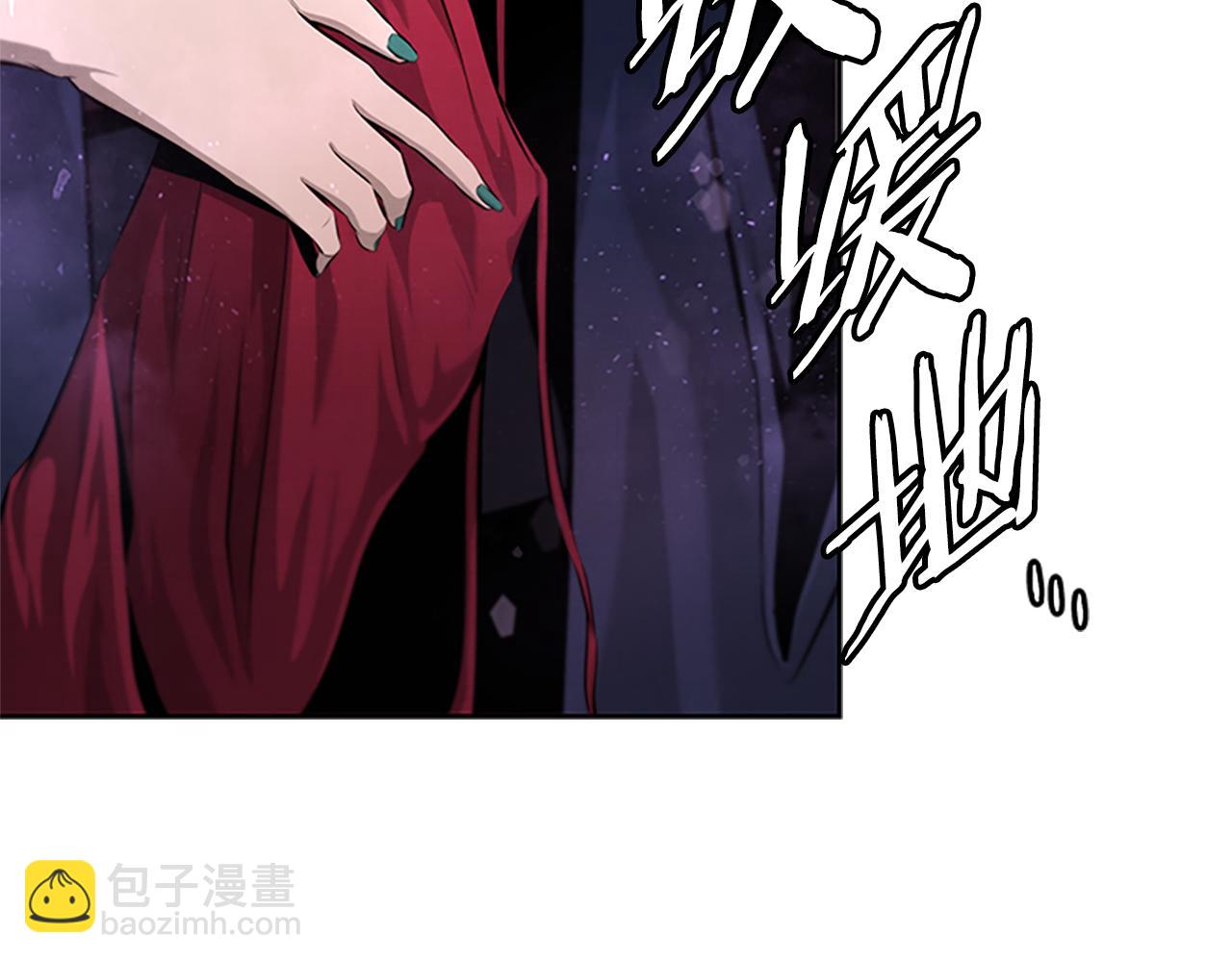 第28话 比武切磋235
