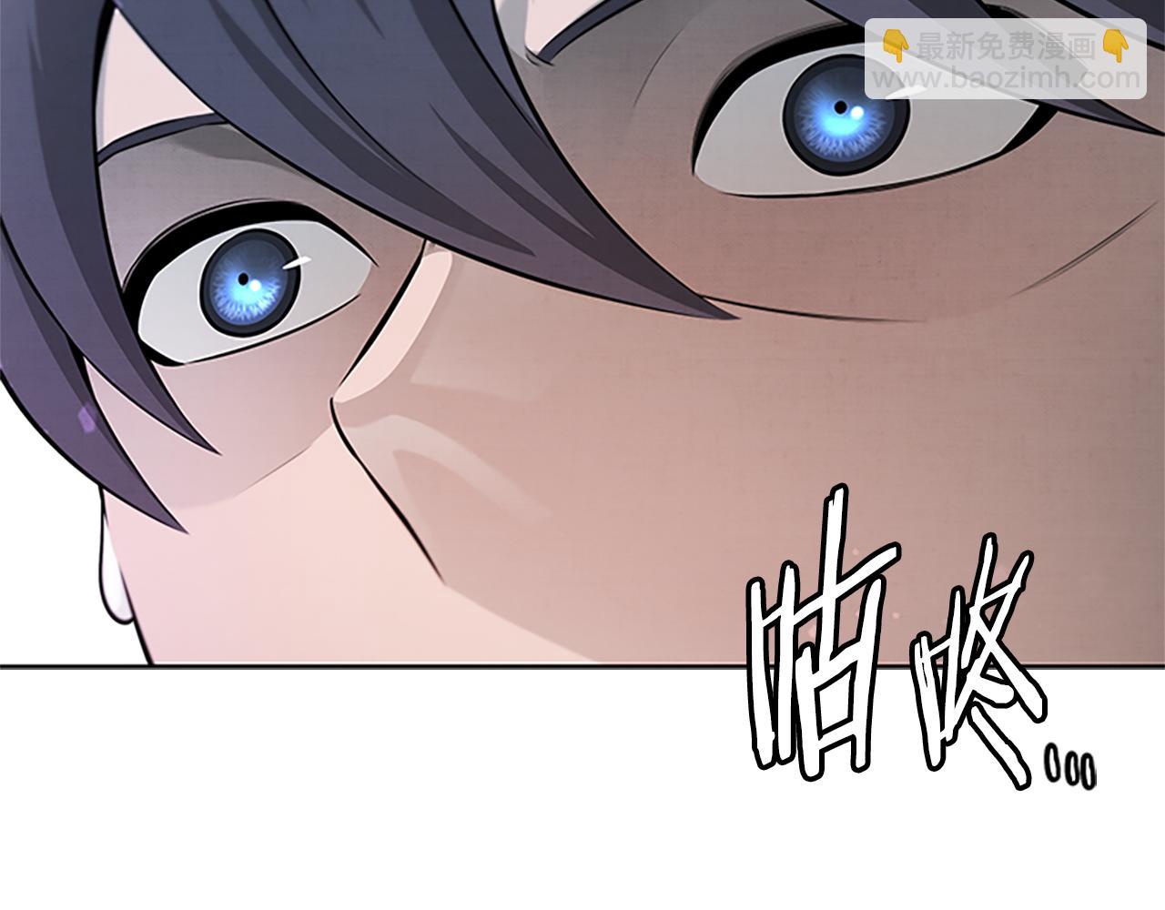 第28话 比武切磋237