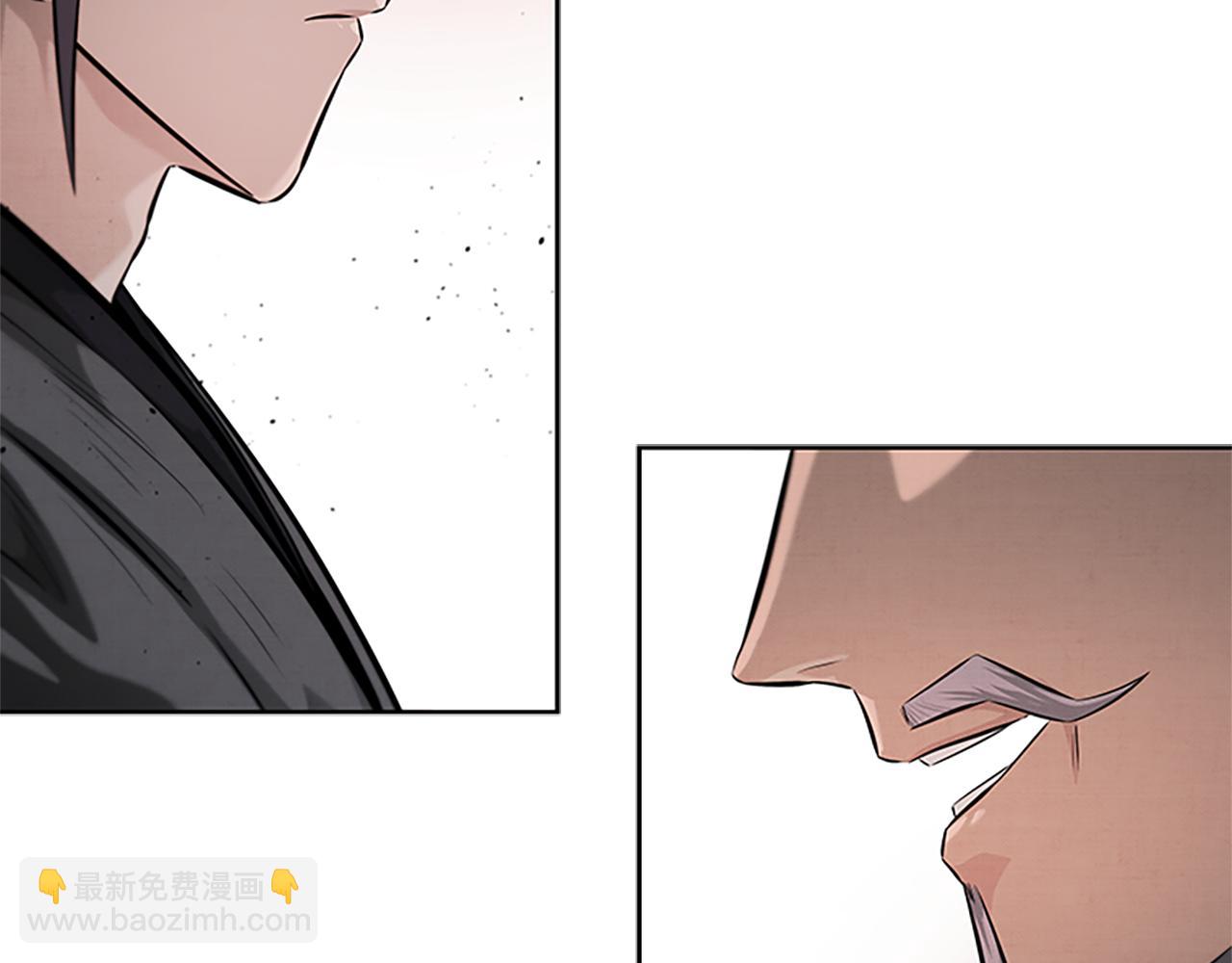 第28话 比武切磋30