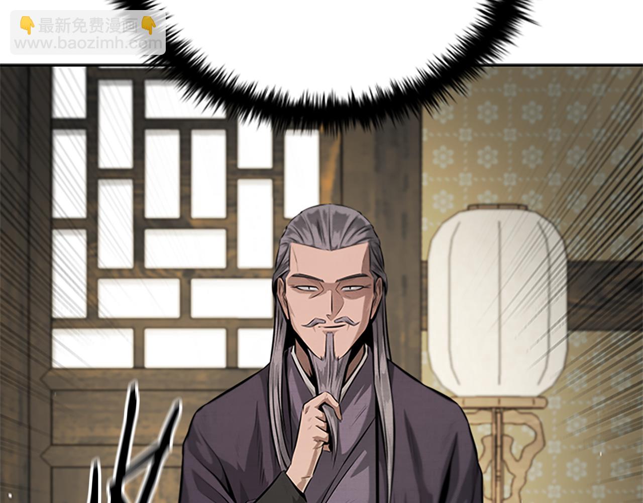 第28话 比武切磋34
