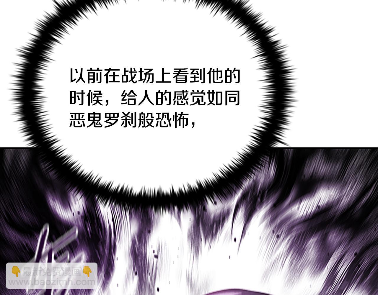 第28话 比武切磋37