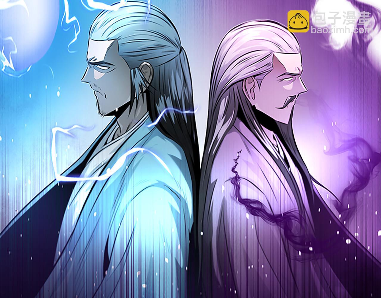第28话 比武切磋45