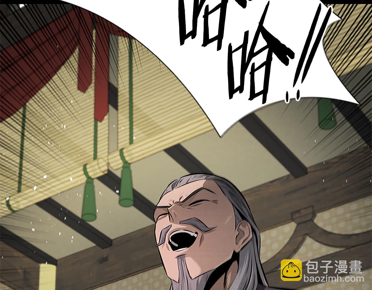 第28话 比武切磋67