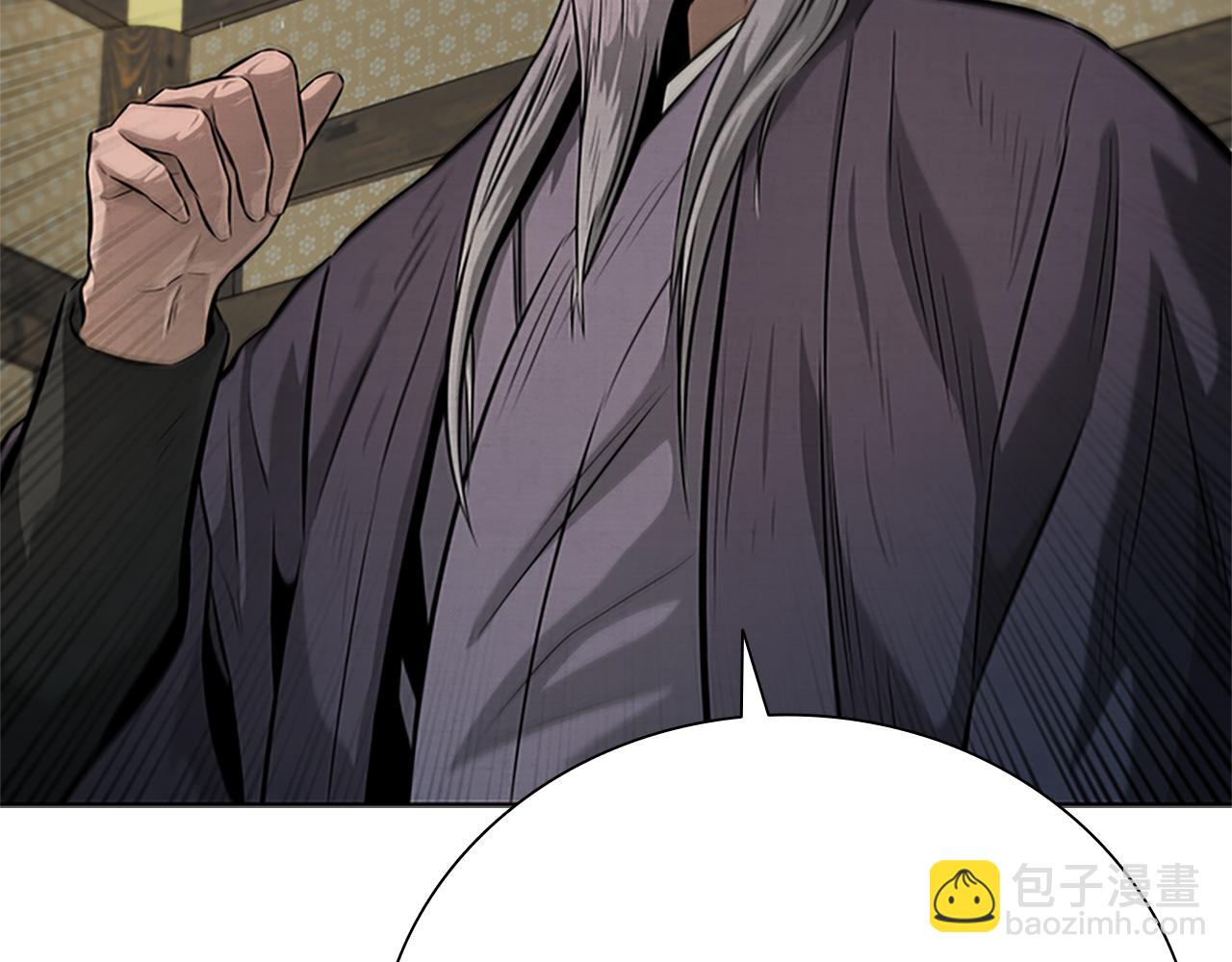 第28话 比武切磋68