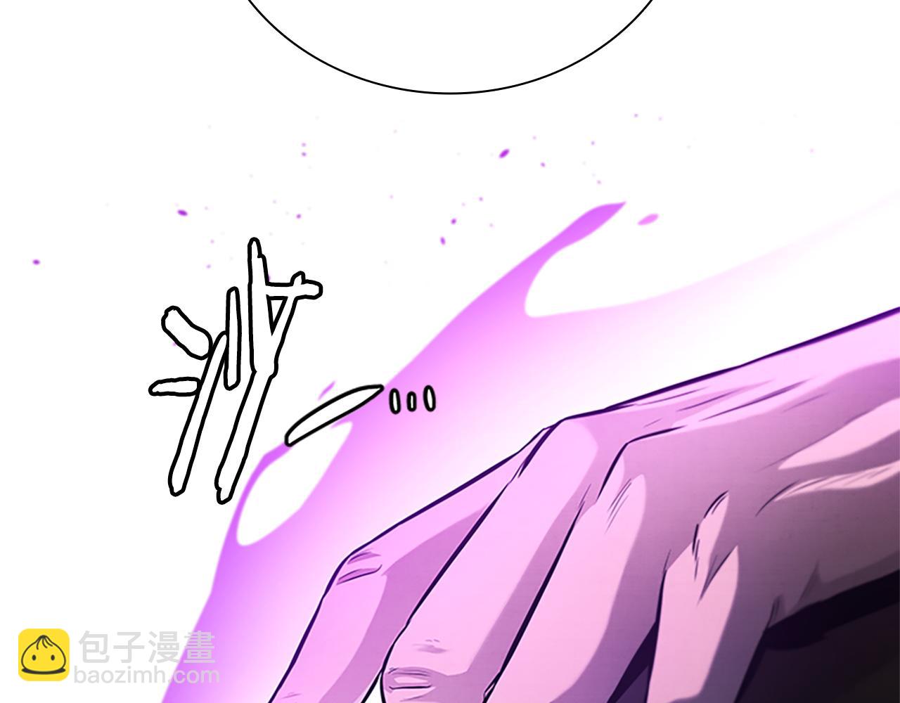 第28话 比武切磋95