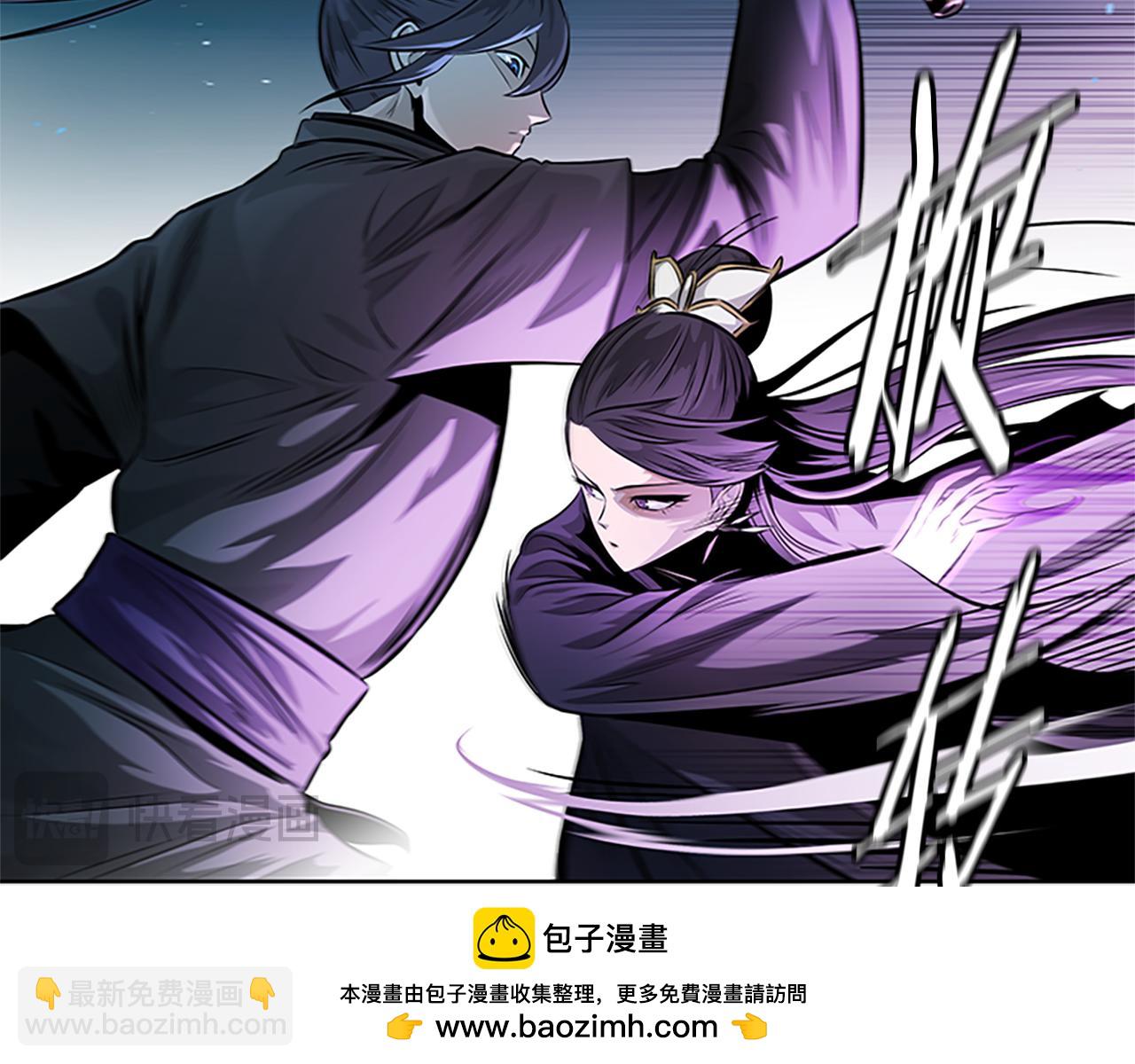 第29话 另有隐情103