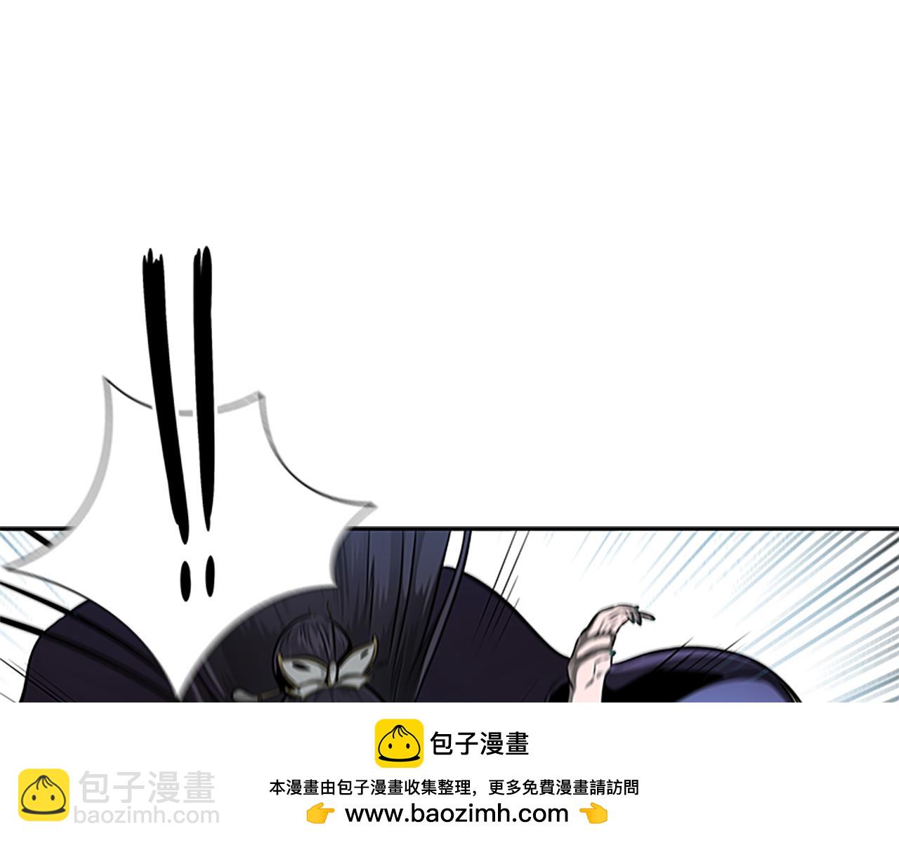 第29话 另有隐情157