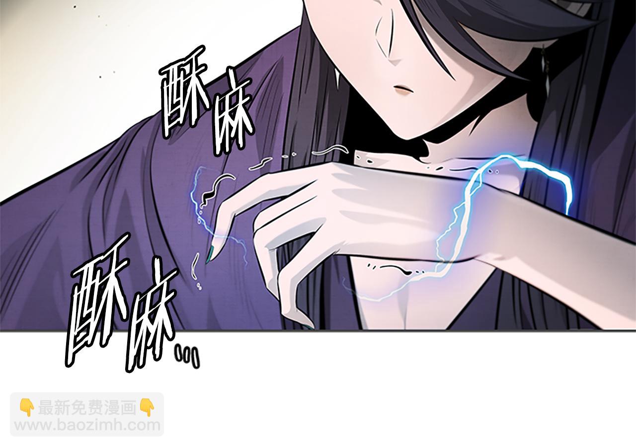 第29话 另有隐情168