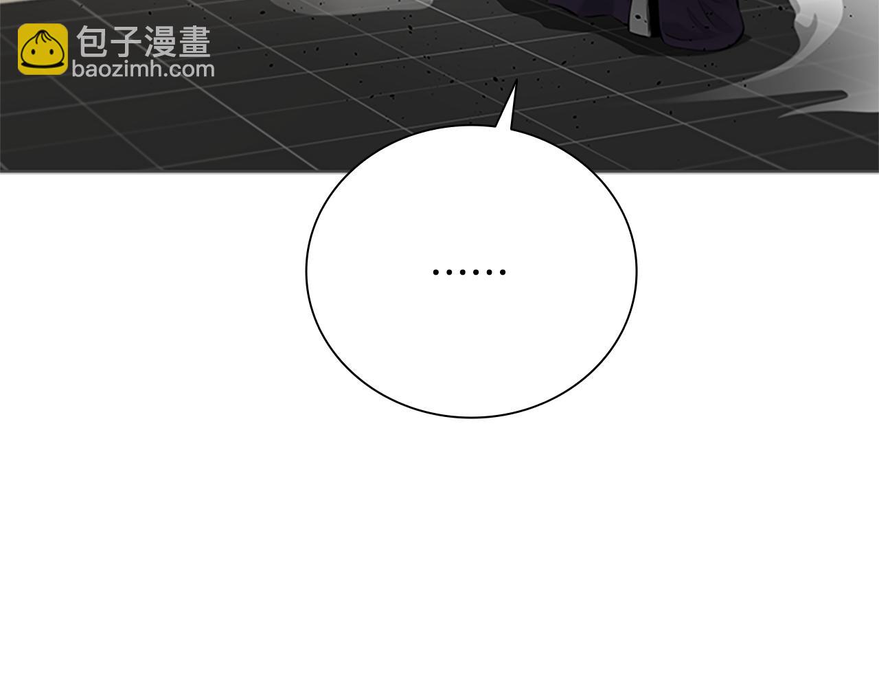 第29话 另有隐情173