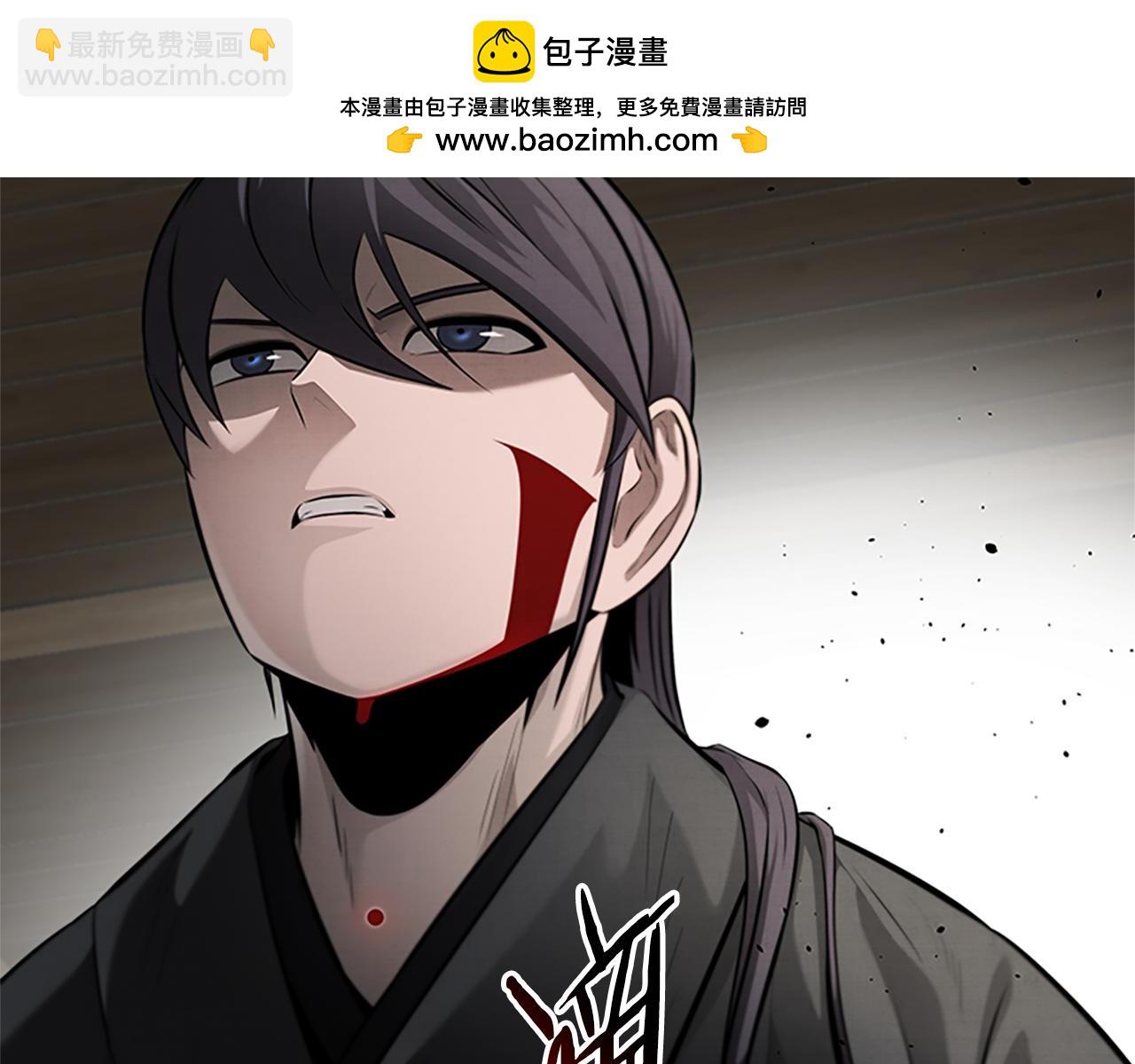 第29话 另有隐情185