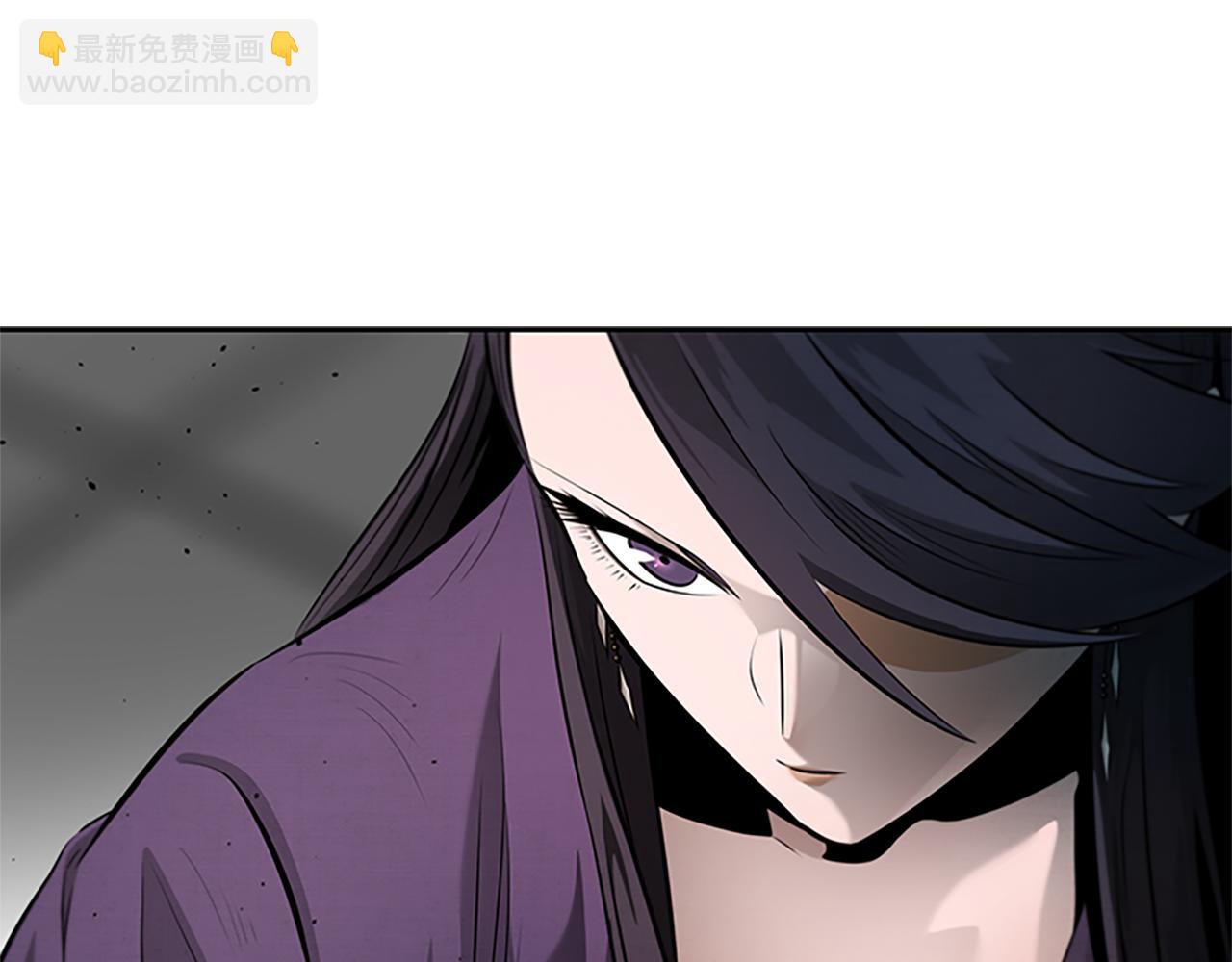 第29话 另有隐情197