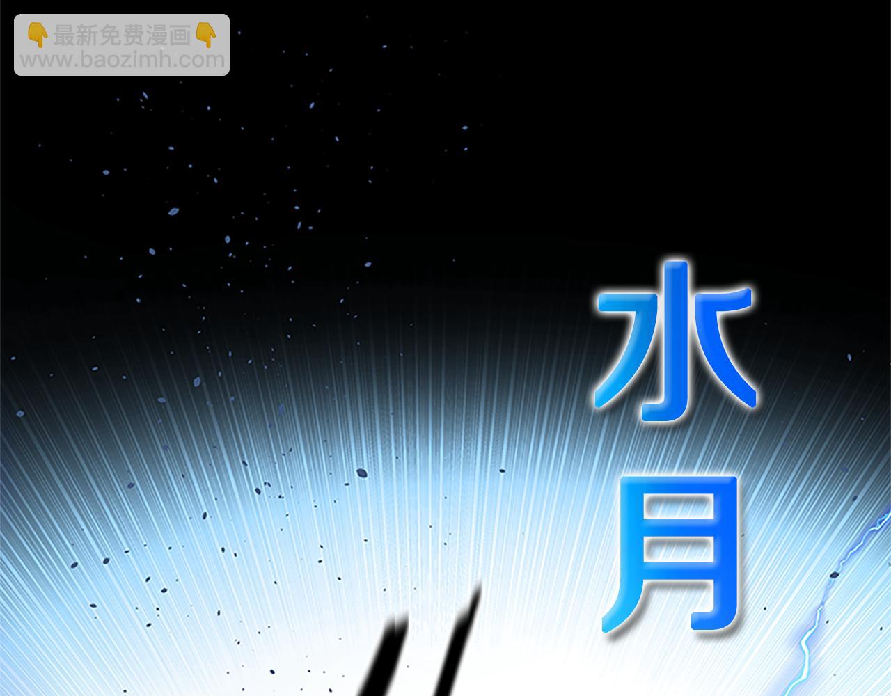 第29话 另有隐情220
