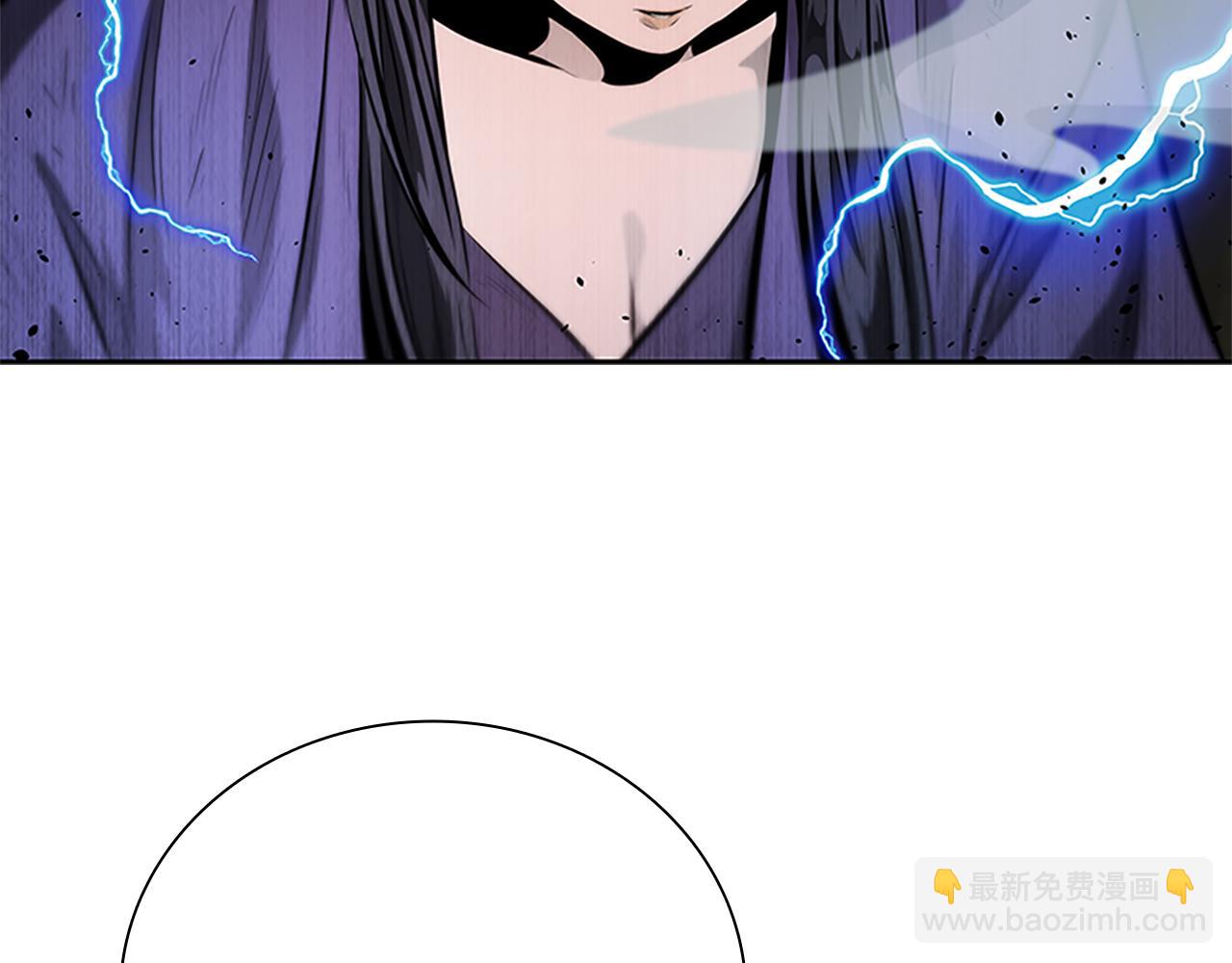 第29话 另有隐情233