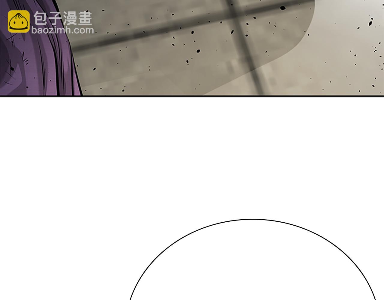 第29话 另有隐情243