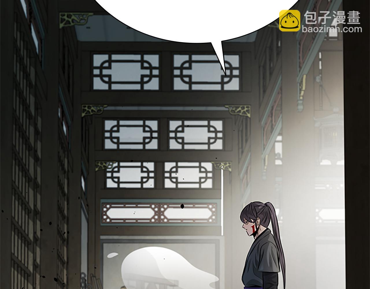 第29话 另有隐情247