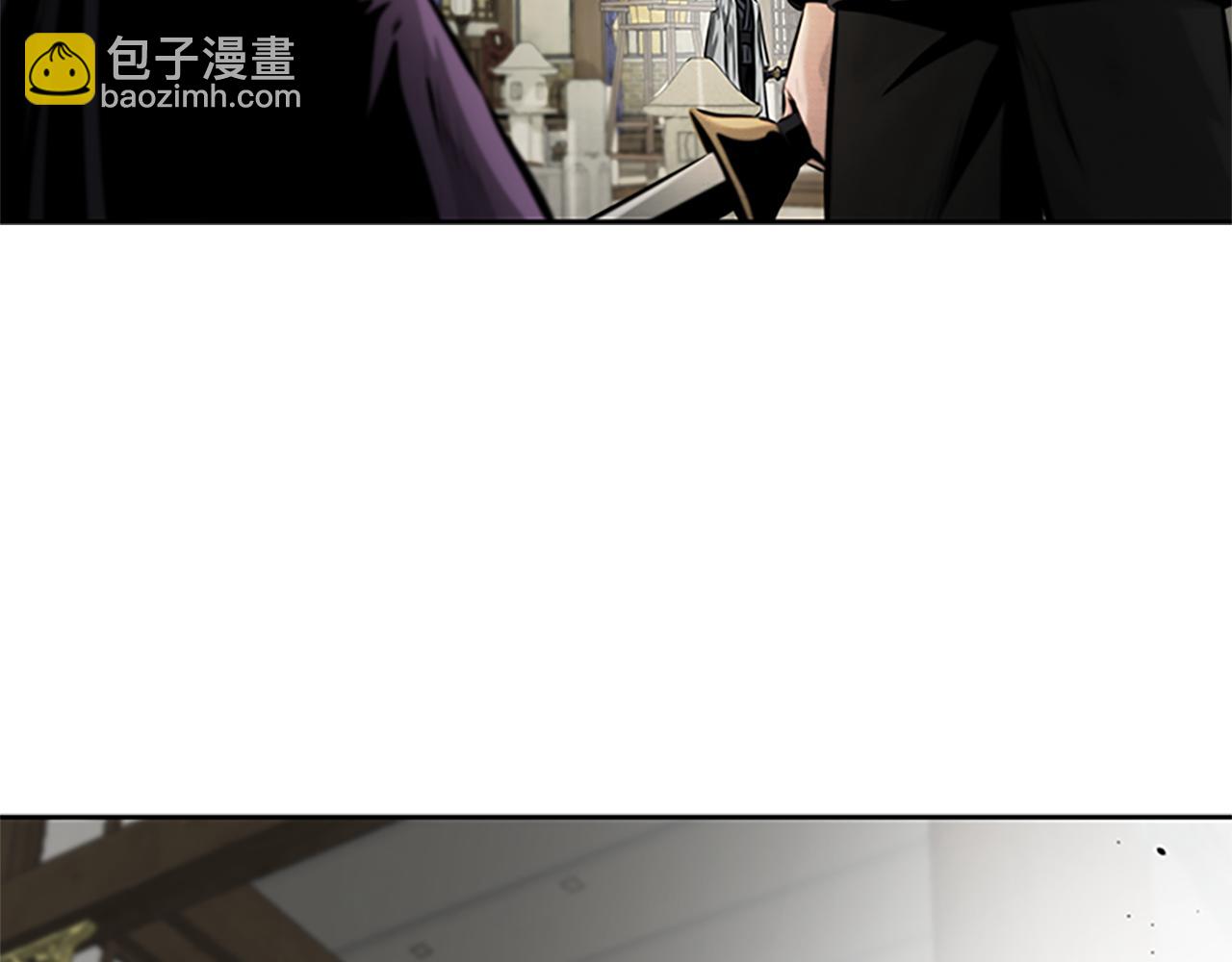 第29话 另有隐情253