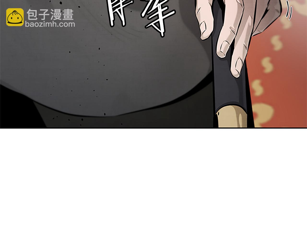 第29话 另有隐情30