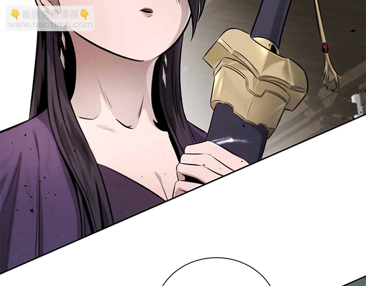 第29话 另有隐情36
