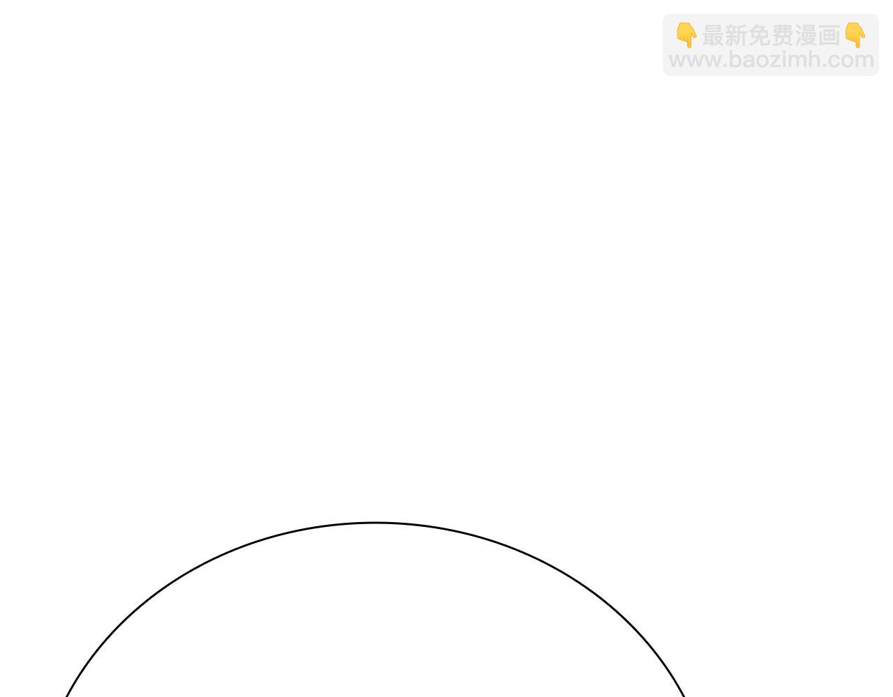 第29话 另有隐情58
