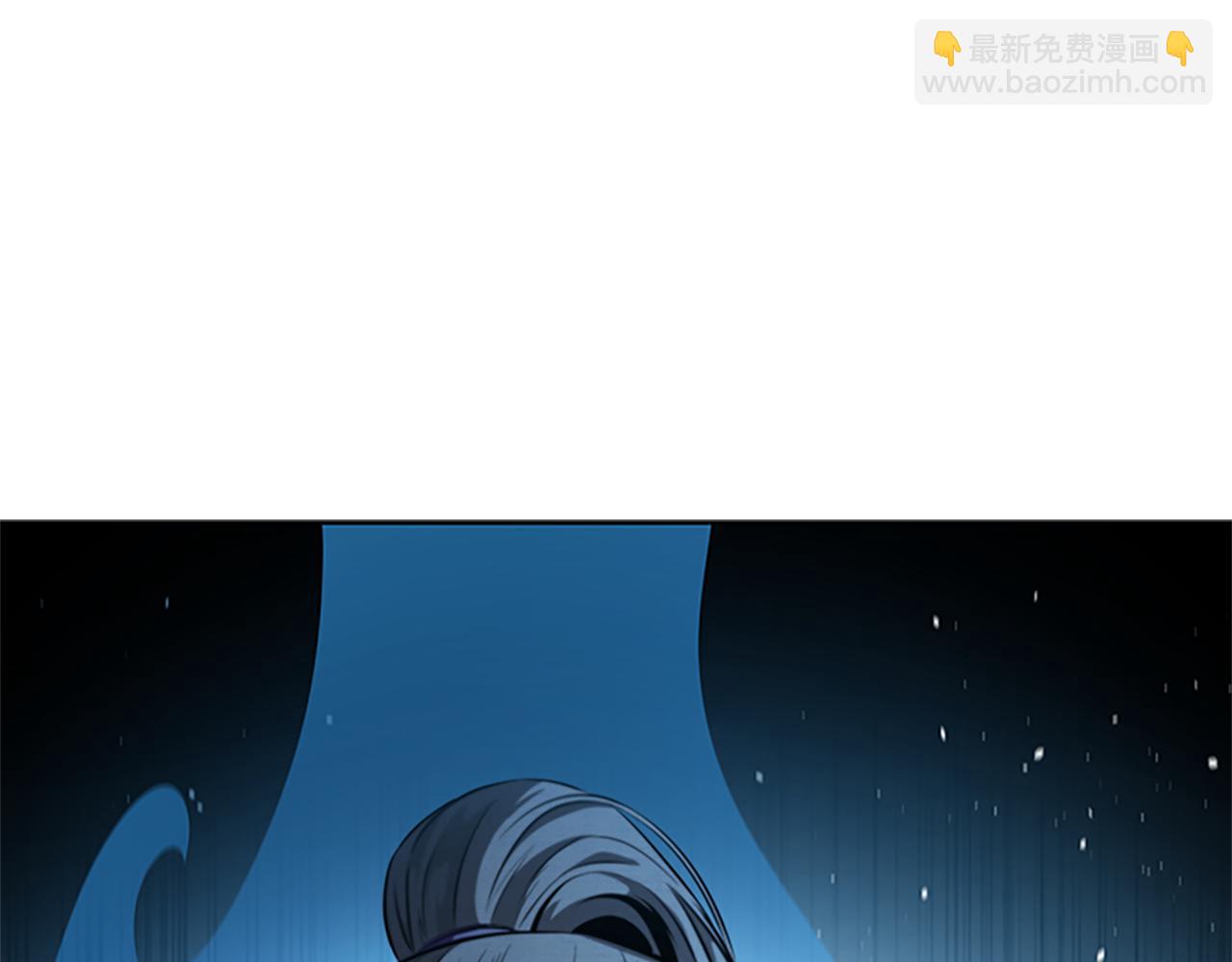 第29话 另有隐情80