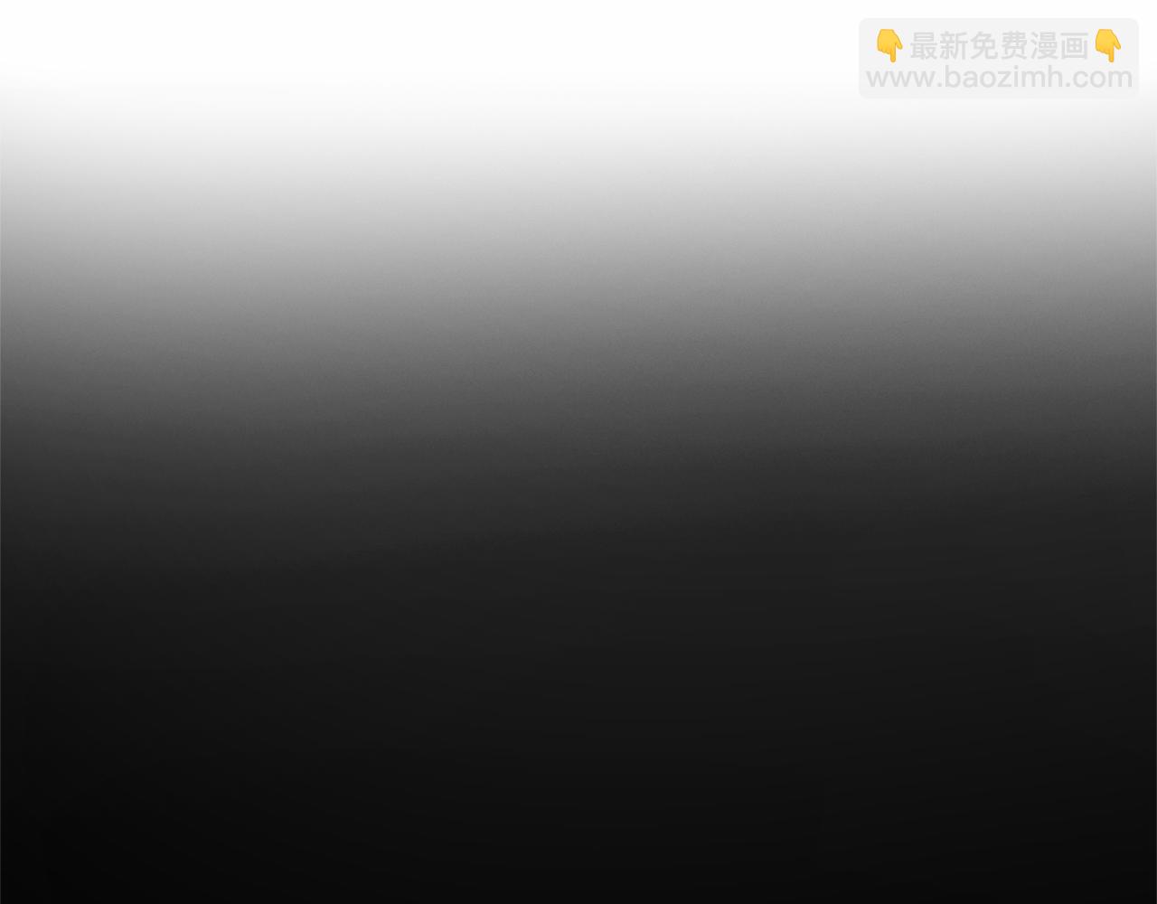 第29话 另有隐情86
