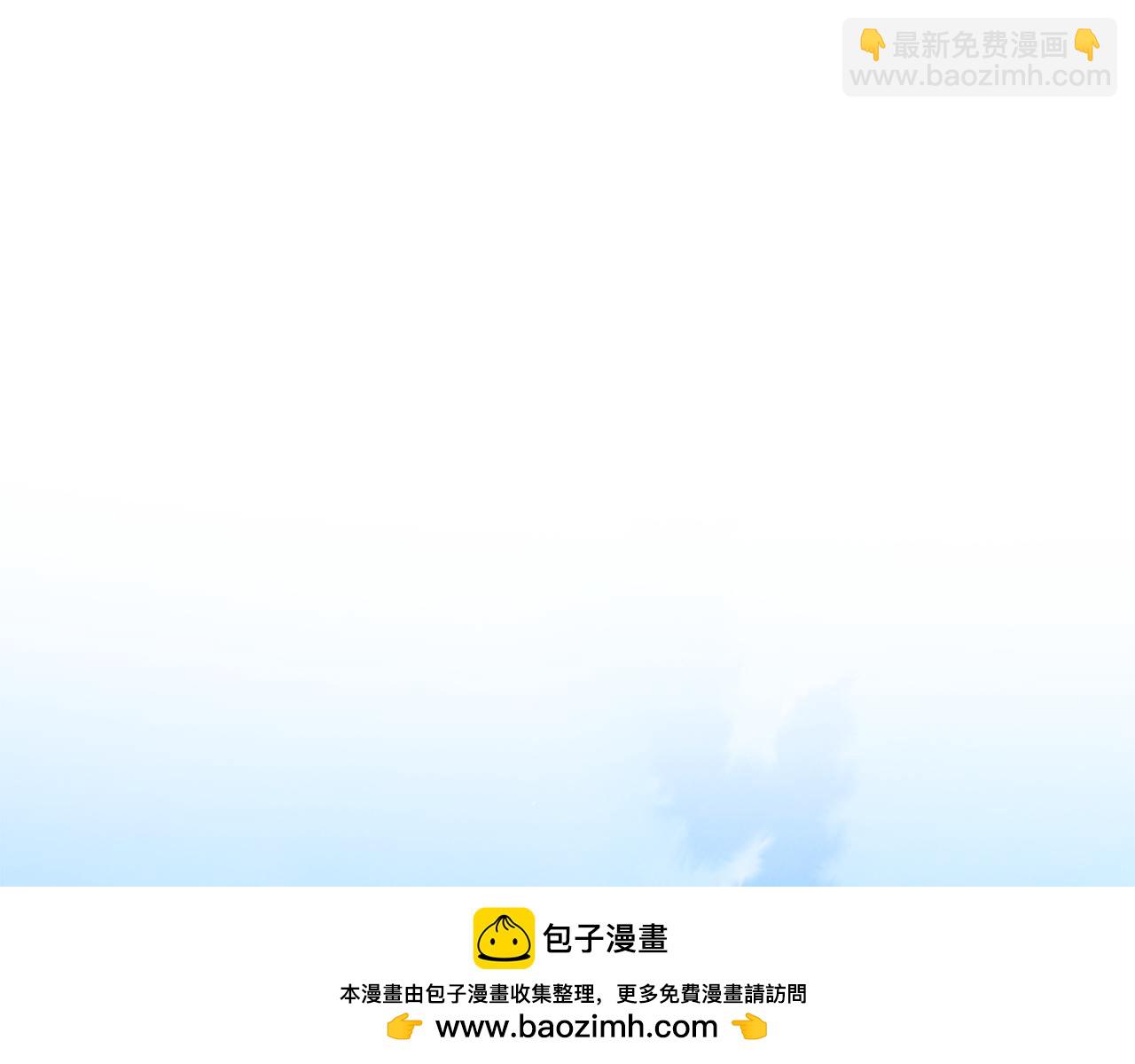 第30话 请求同行103