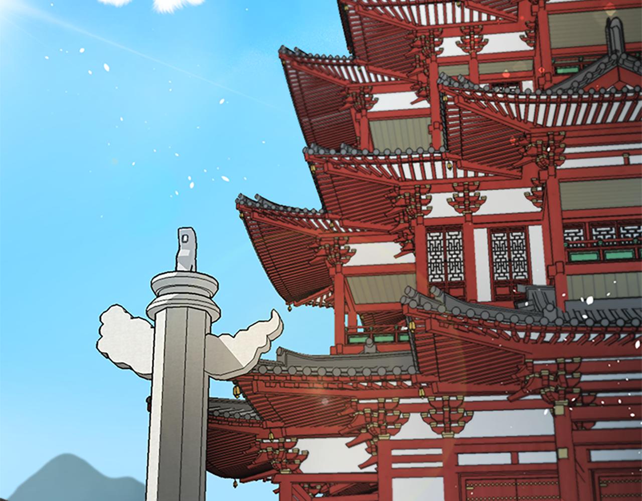 第30话 请求同行109