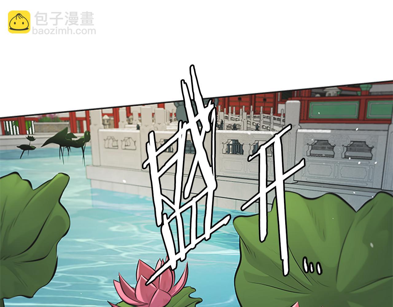 第30话 请求同行112