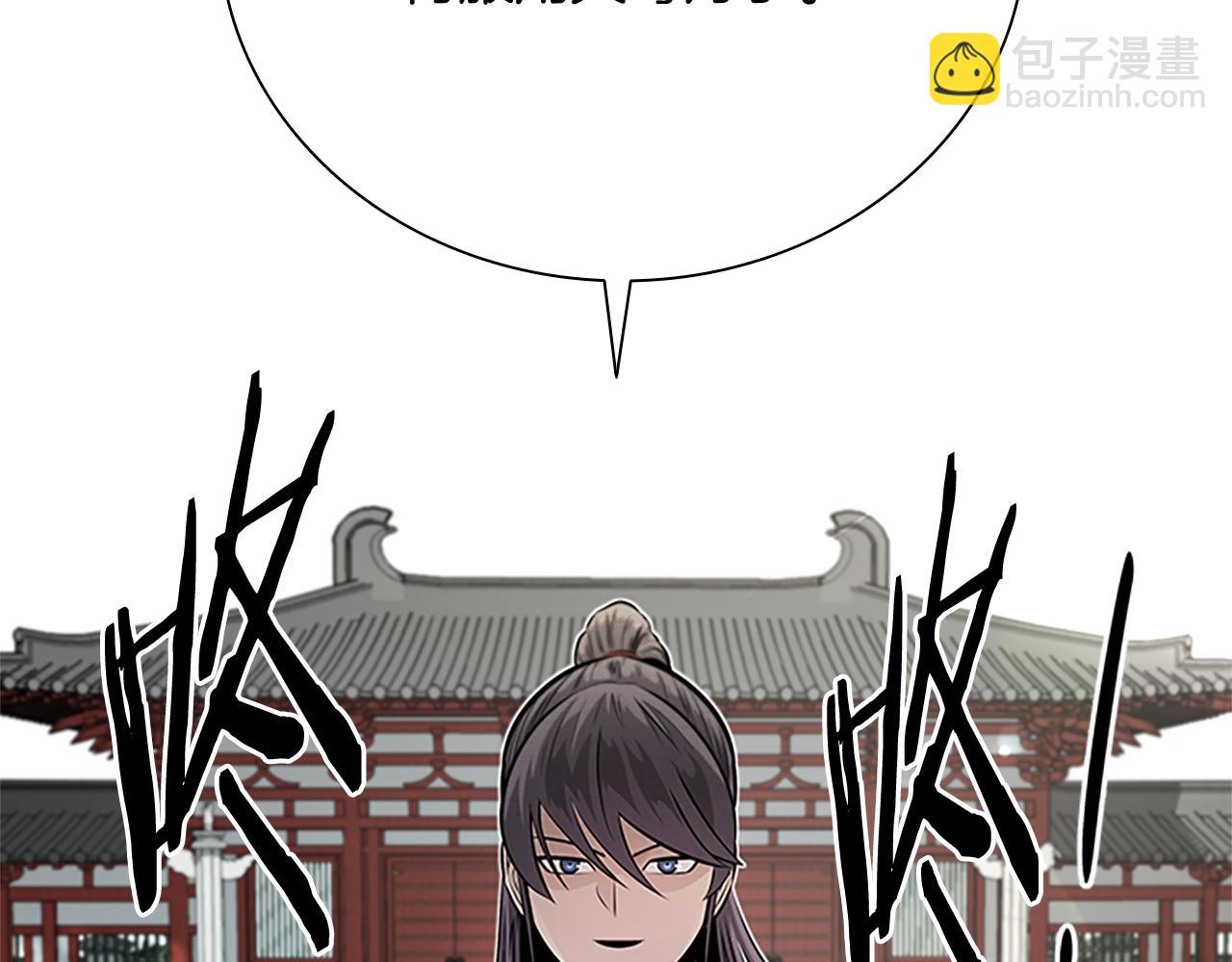 第30话 请求同行118