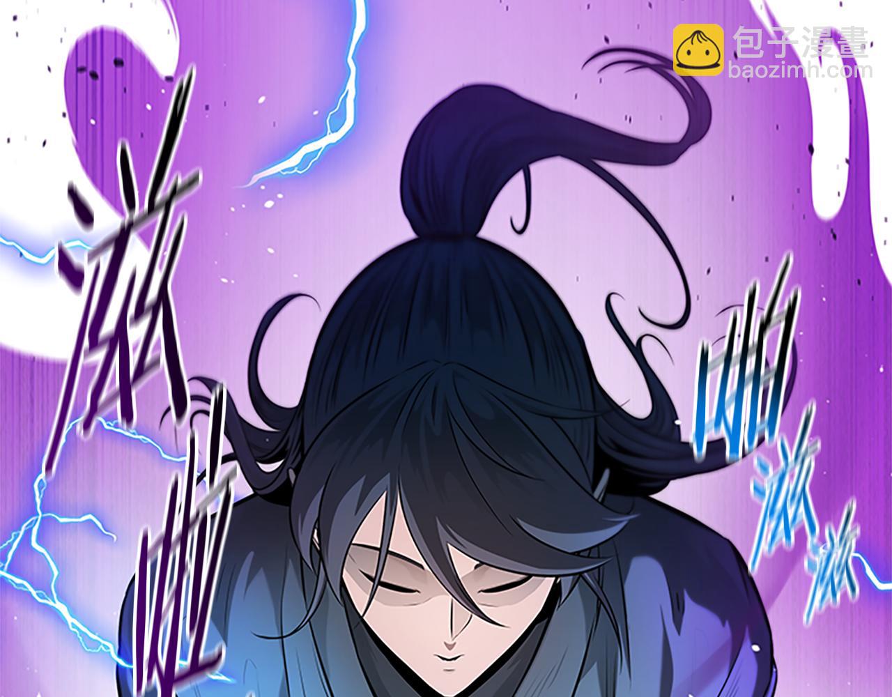 第30话 请求同行130