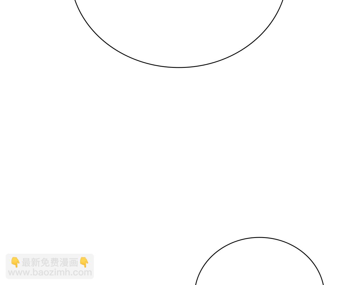 第30话 请求同行140