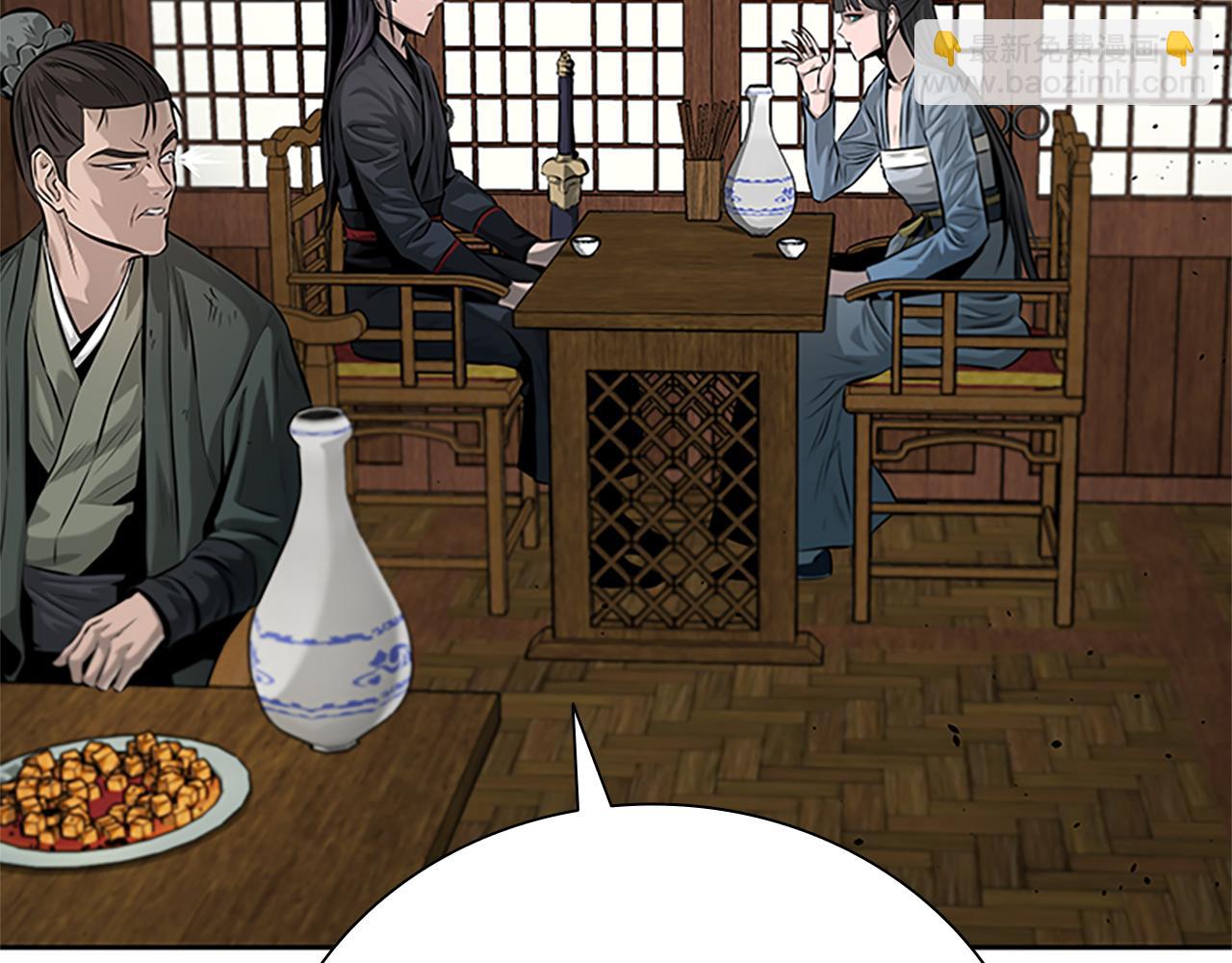 第30话 请求同行150