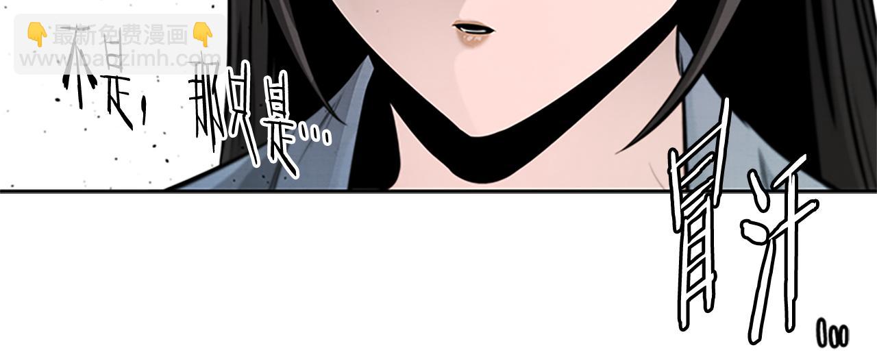 第30话 请求同行156