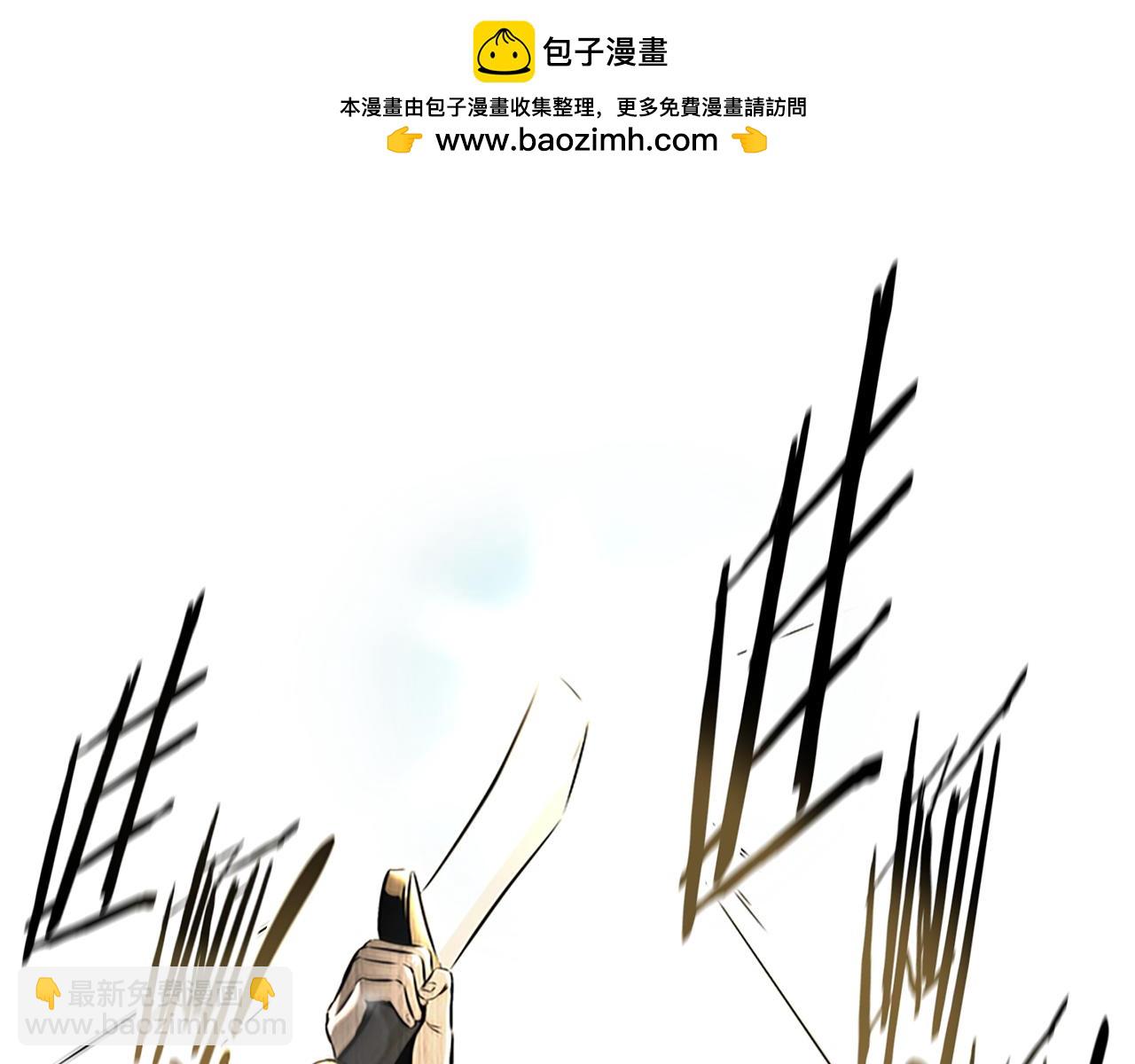 第30话 请求同行179