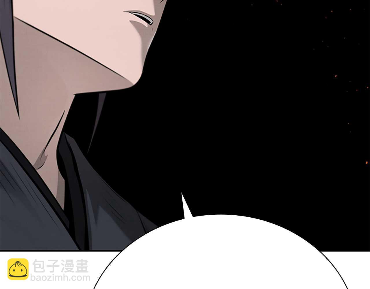 第30话 请求同行196