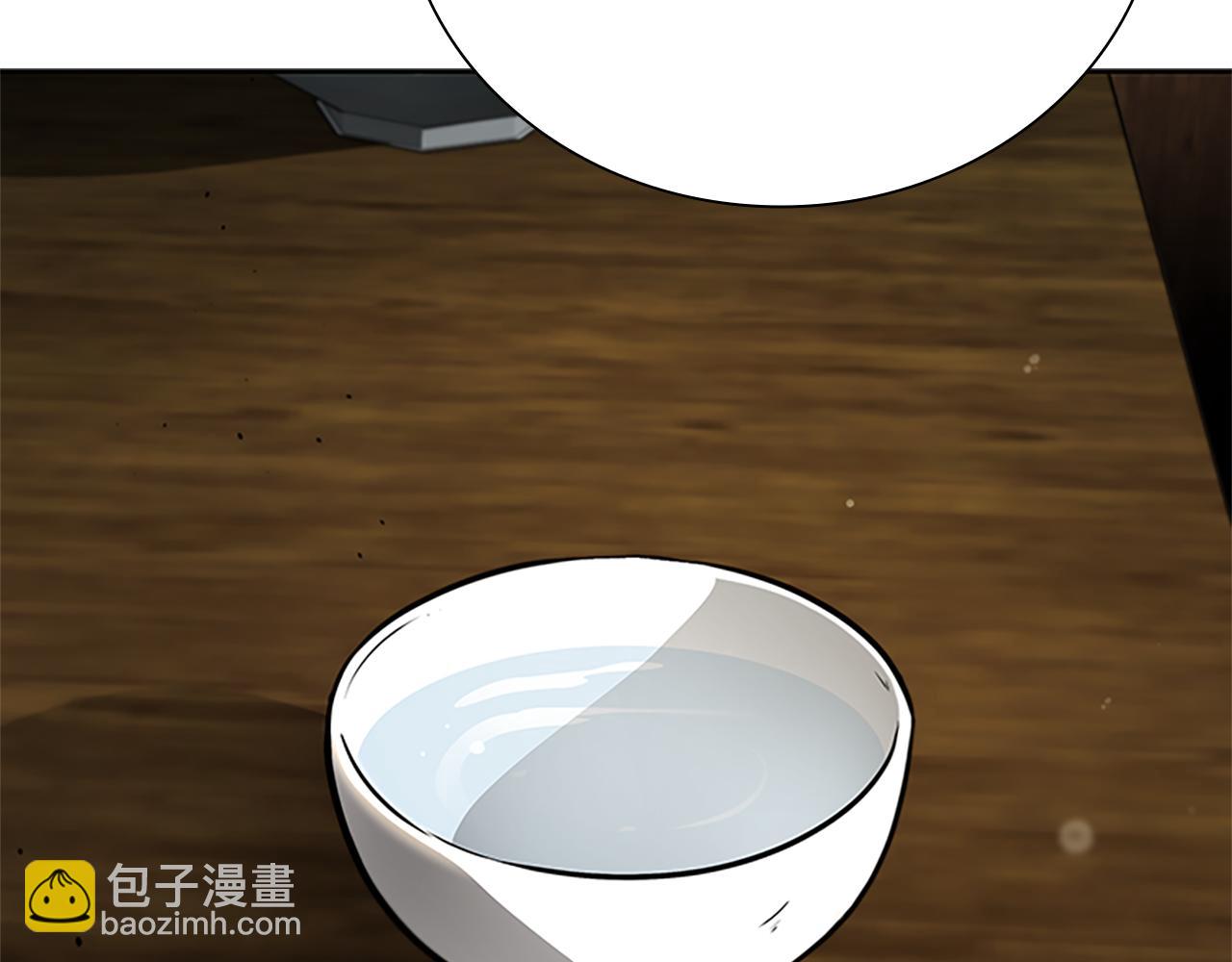第30话 请求同行199