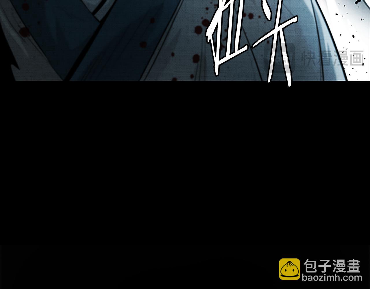 第30话 请求同行20