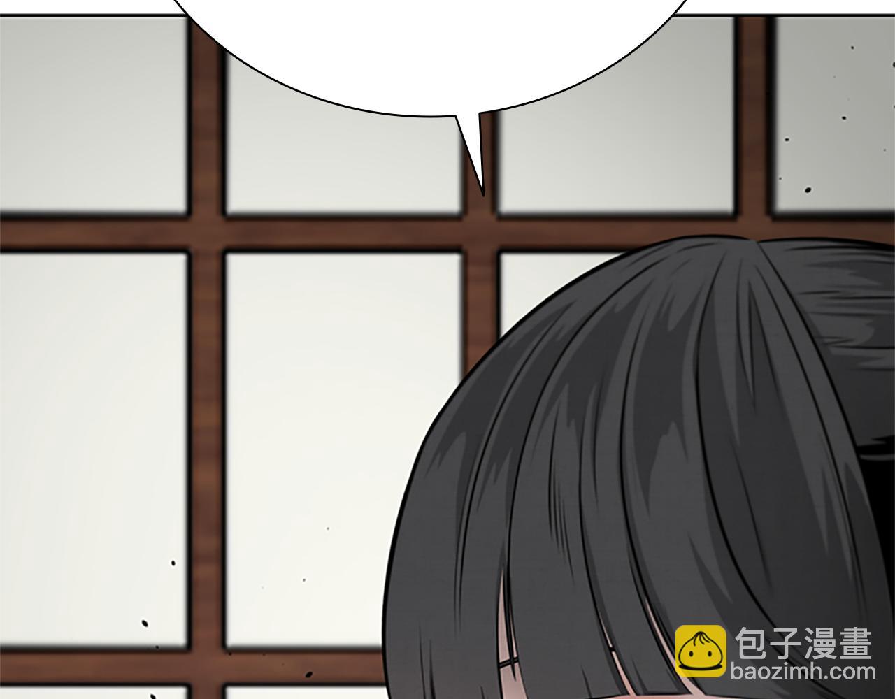 第30话 请求同行202