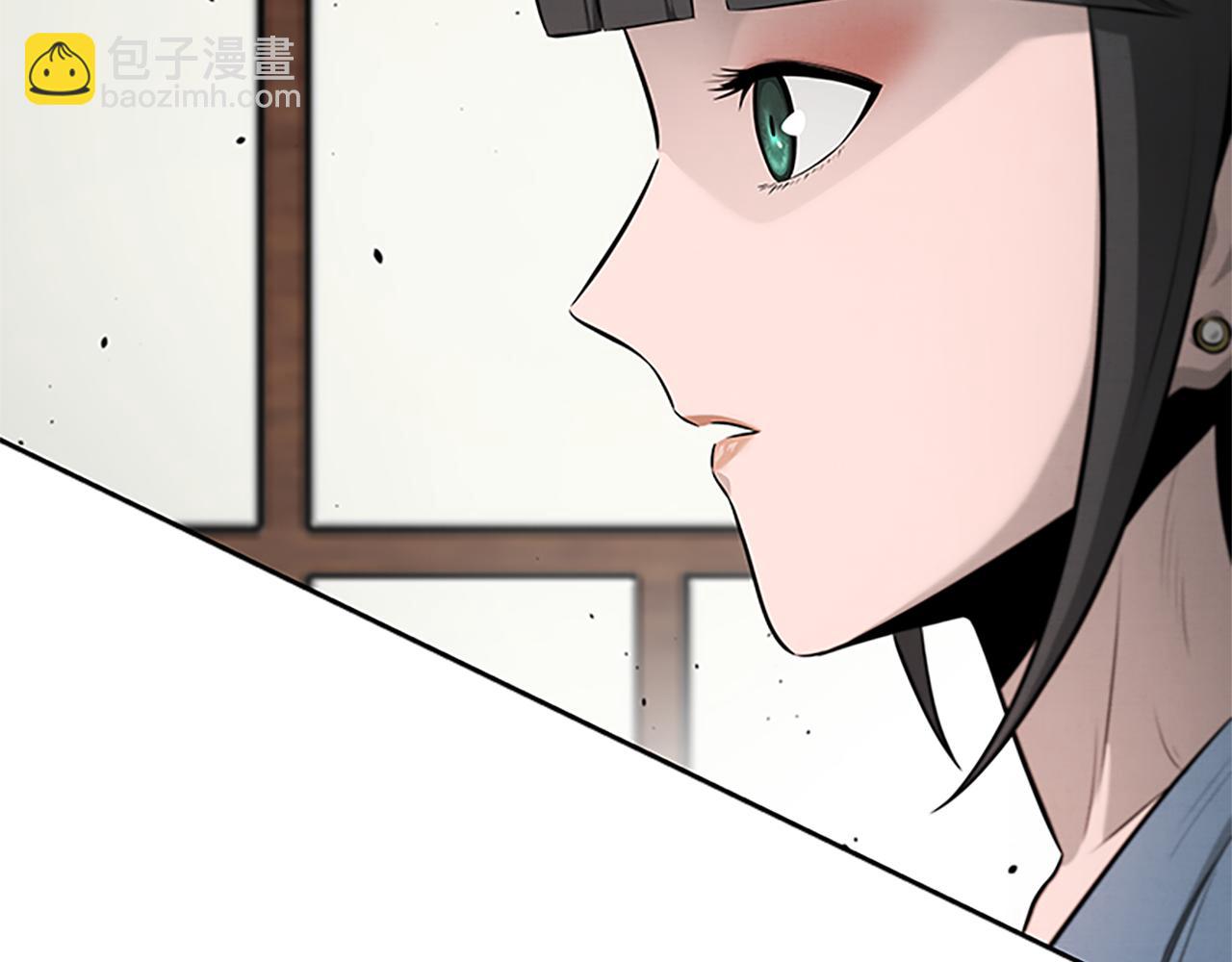 第30话 请求同行203