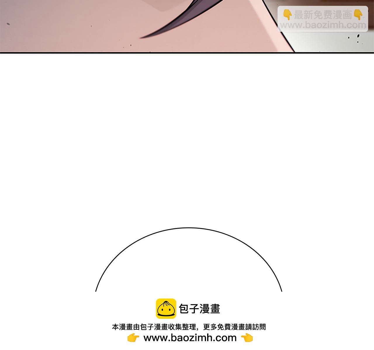 第30话 请求同行205