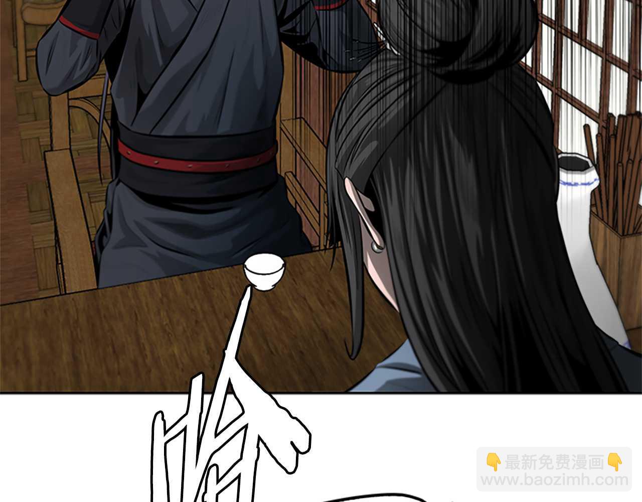 第30话 请求同行213