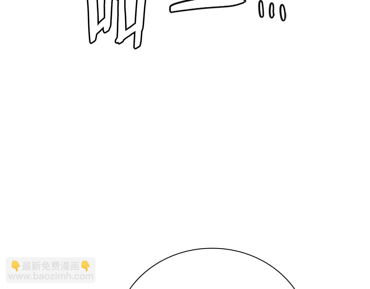 第30话 请求同行214