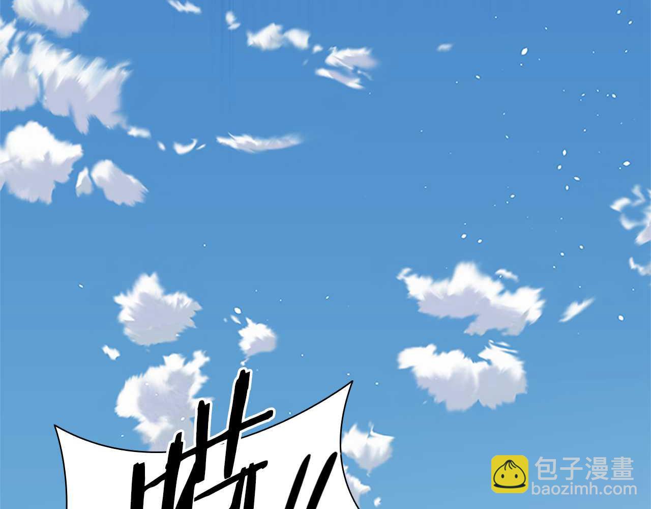 第30话 请求同行218