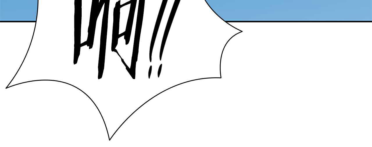 第30话 请求同行219