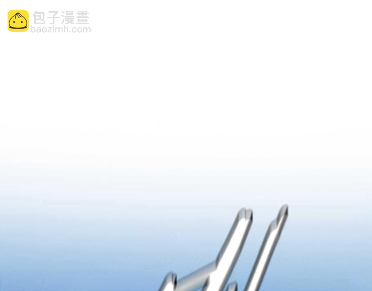 第30话 请求同行222