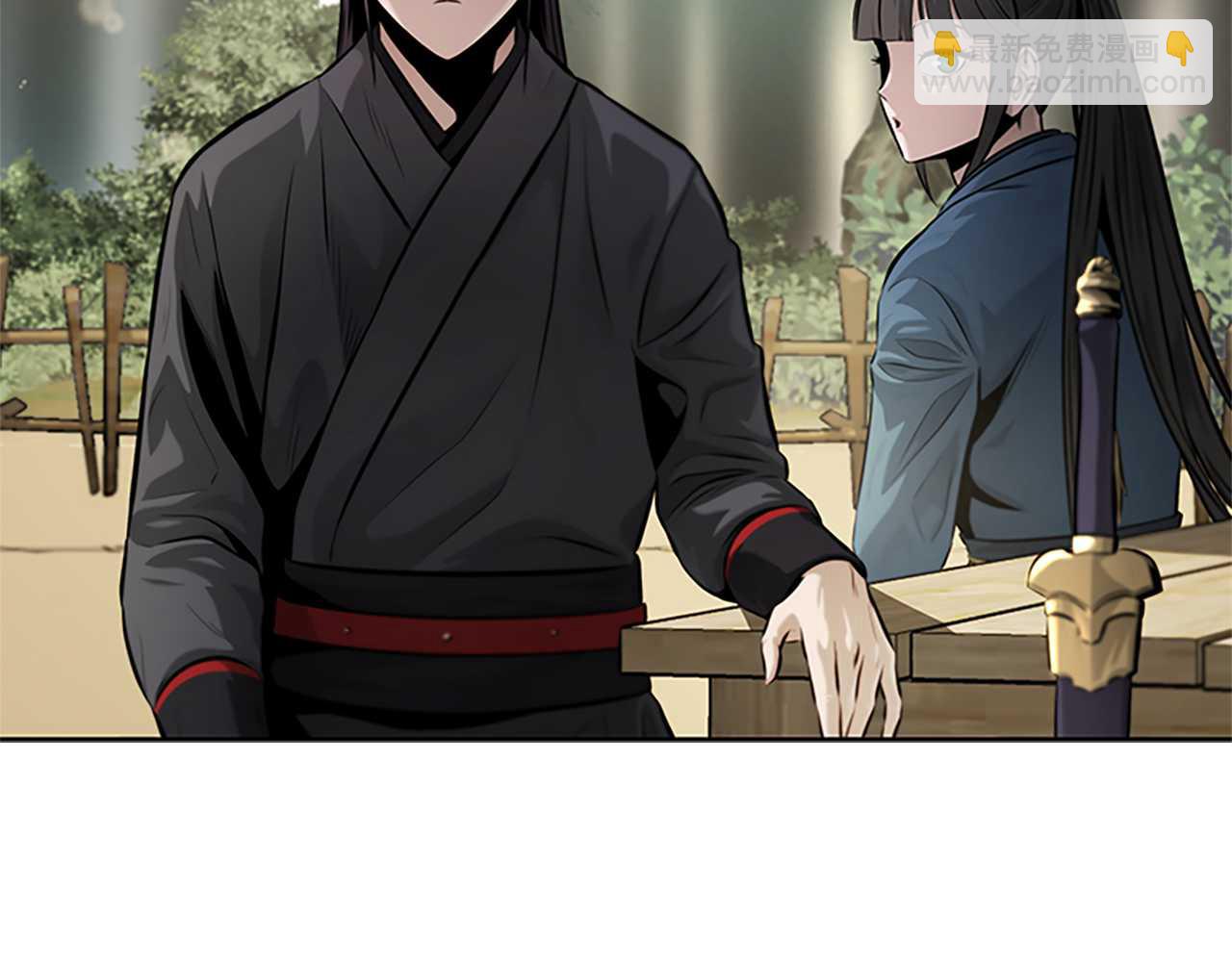 第30话 请求同行228