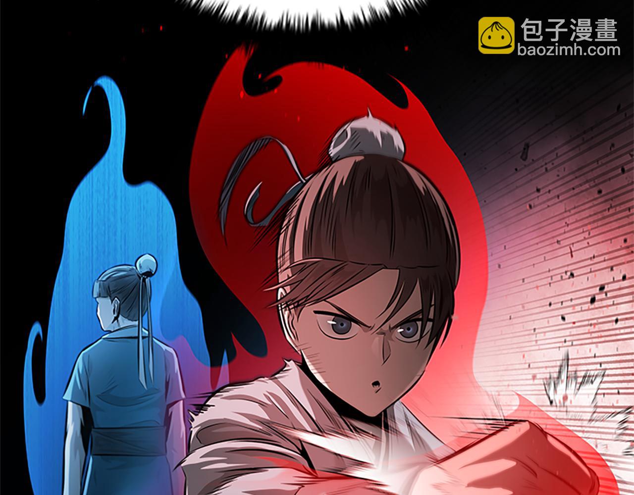 第30话 请求同行231