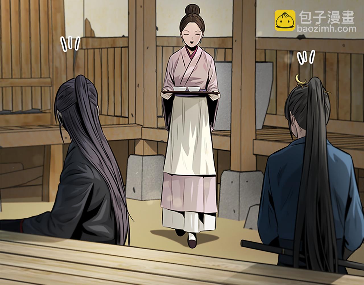 第30话 请求同行235