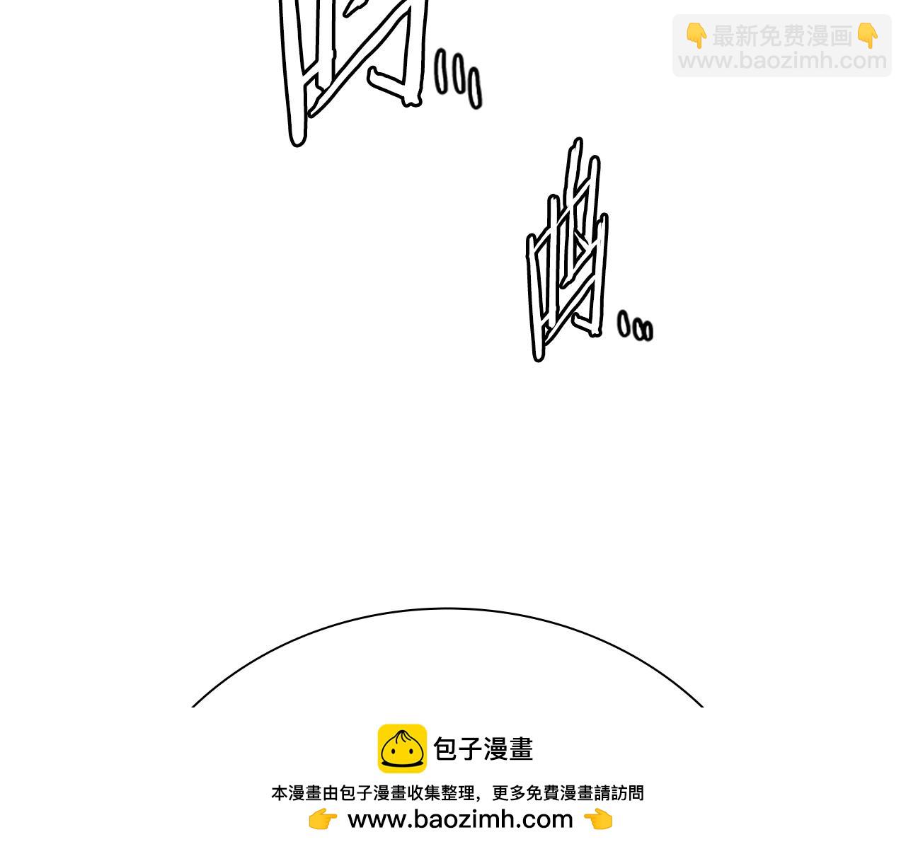 第30话 请求同行240